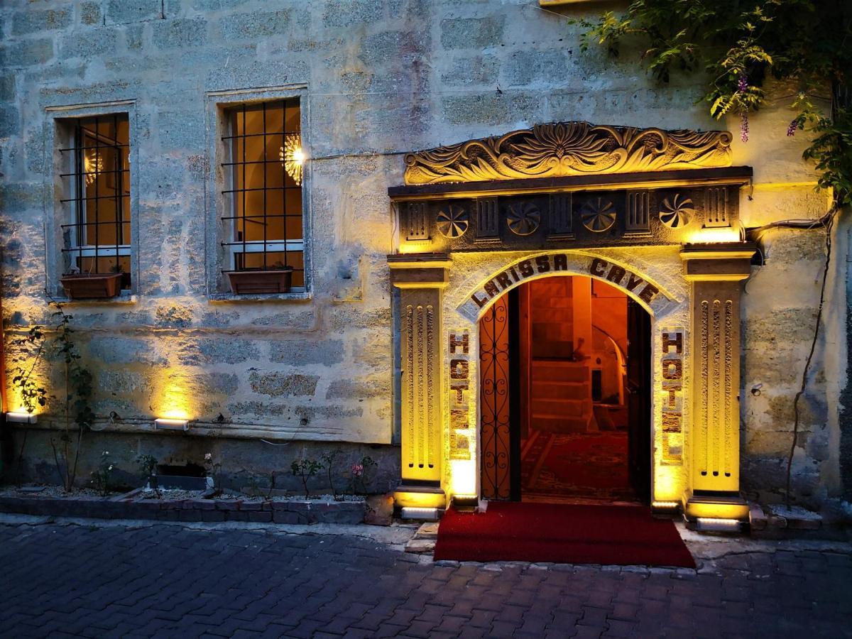 Larissa Cave Hotel Невшехир Екстериор снимка